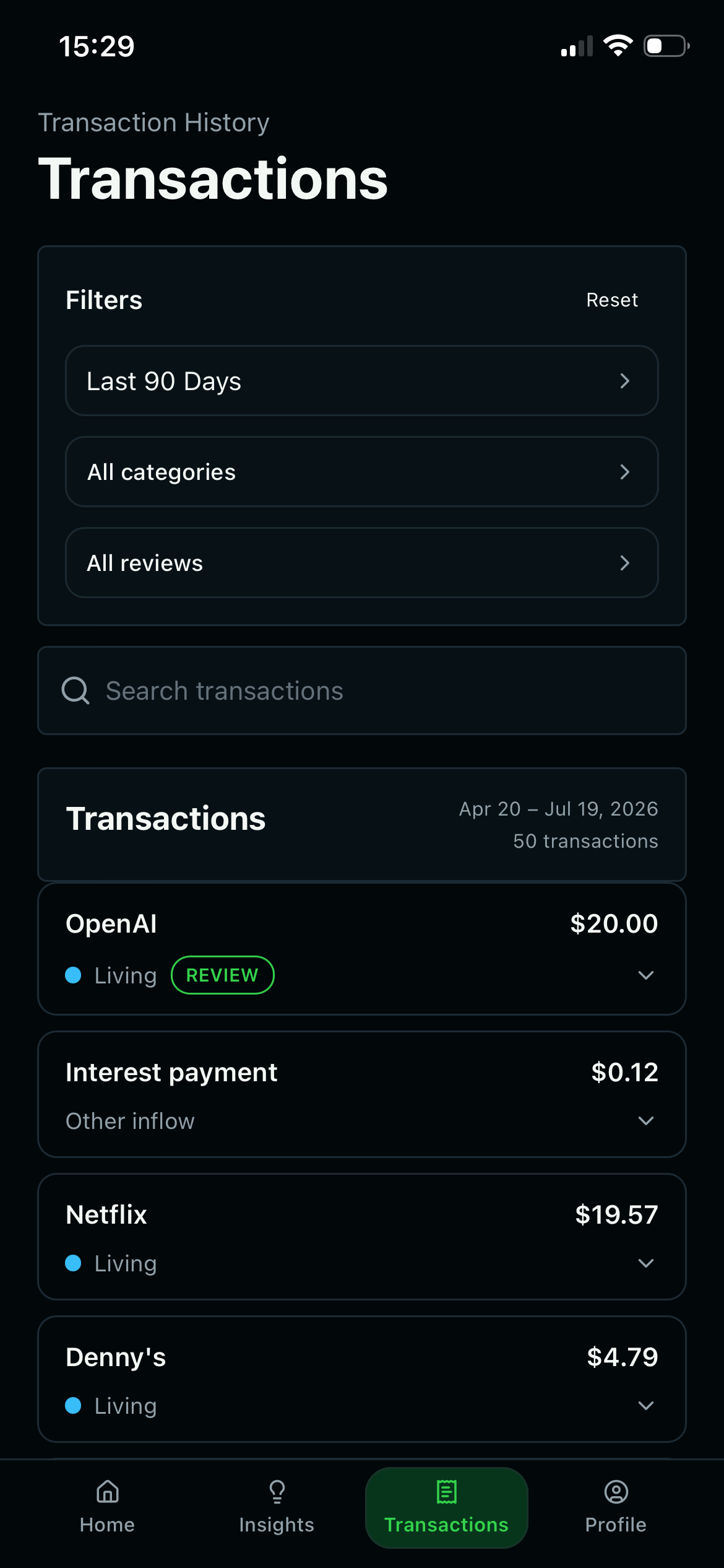 Booster transactions screen